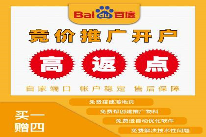 案例解读：百度推广助力企业实现业绩持续增长